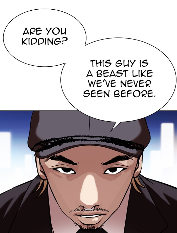 Lookism Chapter 343 page 5 - Chapter 343: Ep. 343: Workers(3 Affiliates) (14)