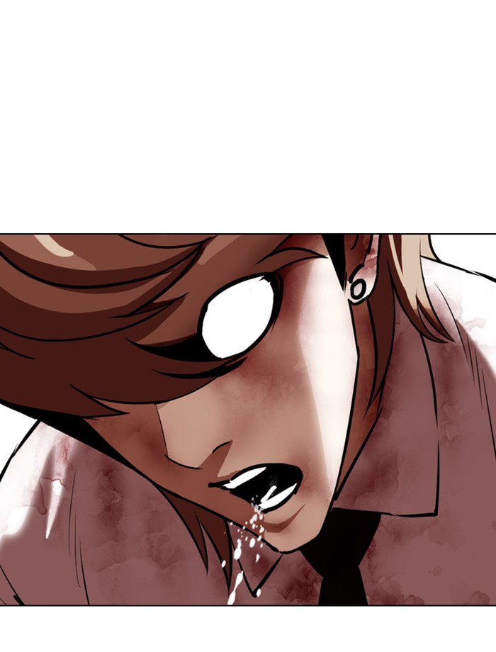Lookism Chapter 343 page 50 - Chapter 343: Ep. 343: Workers(3 Affiliates) (14)