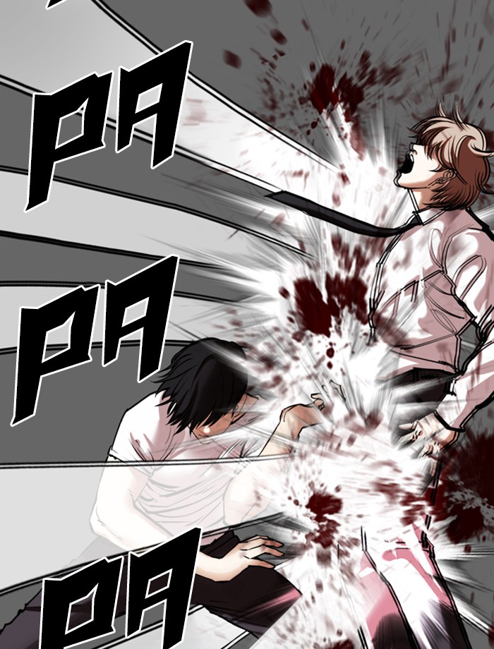 Lookism Chapter 343 page 52 - Chapter 343: Ep. 343: Workers(3 Affiliates) (14)