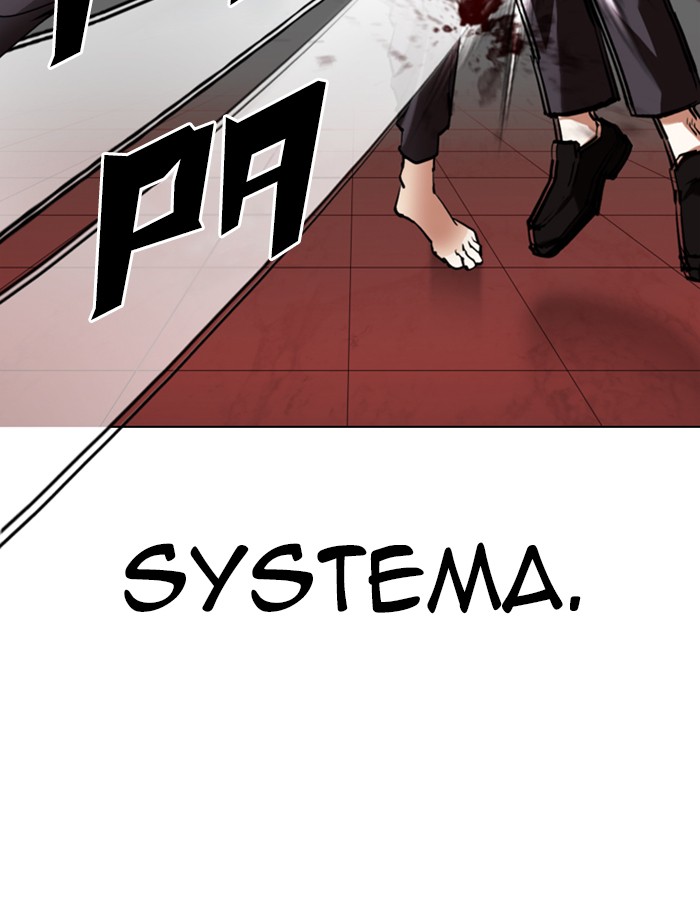Lookism Chapter 343 page 53 - Chapter 343: Ep. 343: Workers(3 Affiliates) (14)