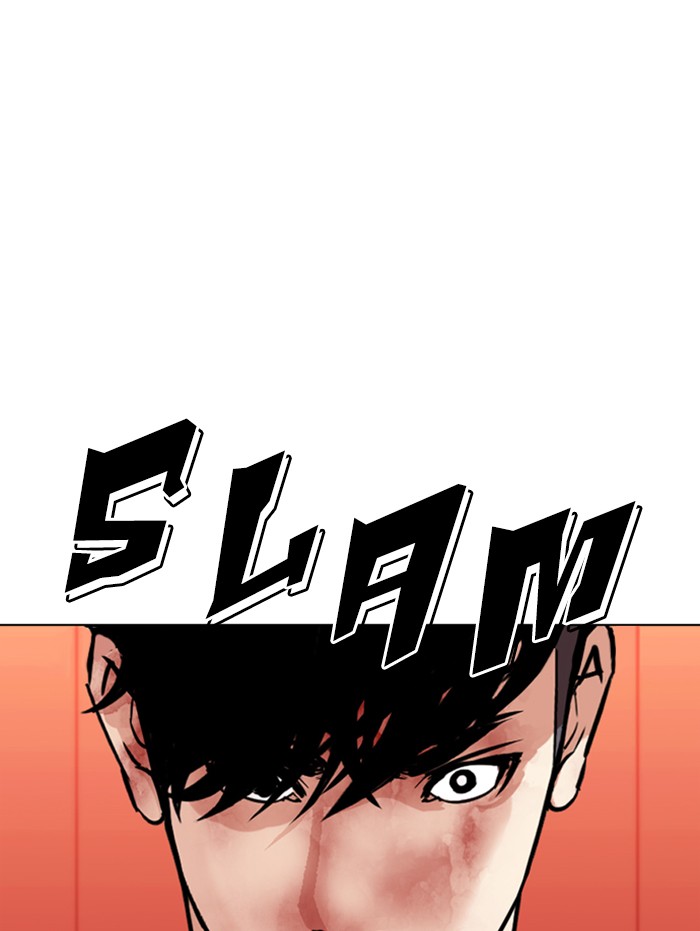 Lookism Chapter 343 page 62 - Chapter 343: Ep. 343: Workers(3 Affiliates) (14)