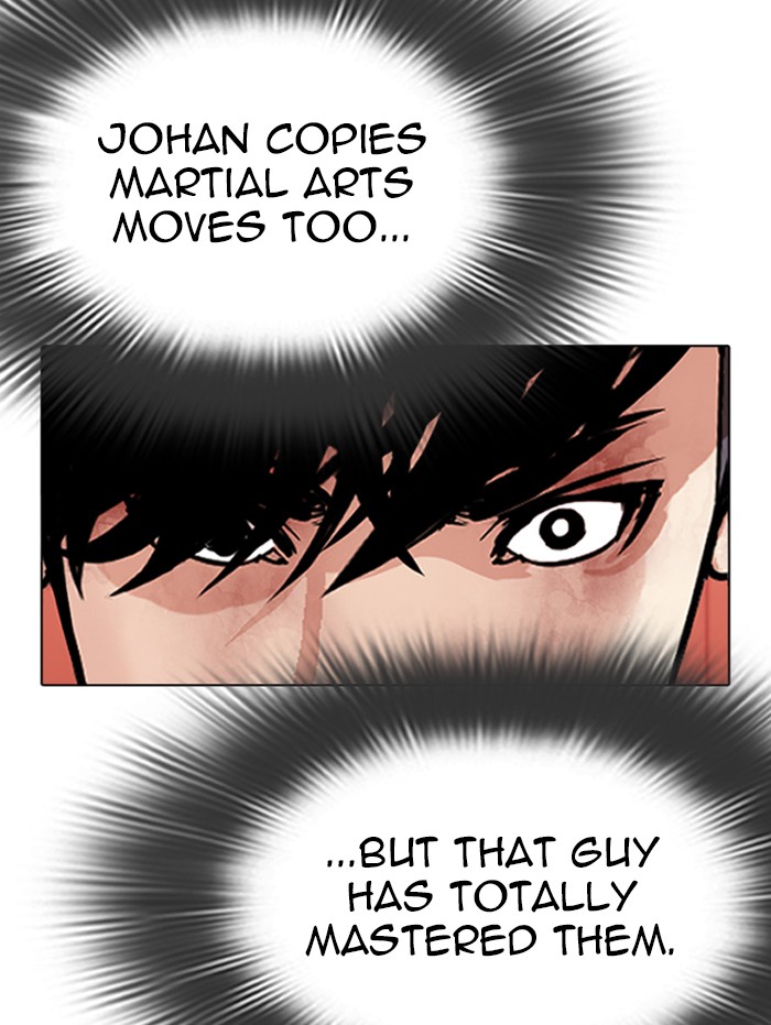 Lookism Chapter 343 page 64 - Chapter 343: Ep. 343: Workers(3 Affiliates) (14)
