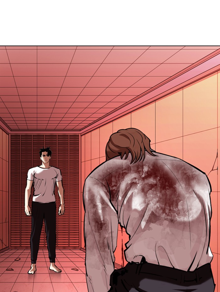 Lookism Chapter 343 page 66 - Chapter 343: Ep. 343: Workers(3 Affiliates) (14)
