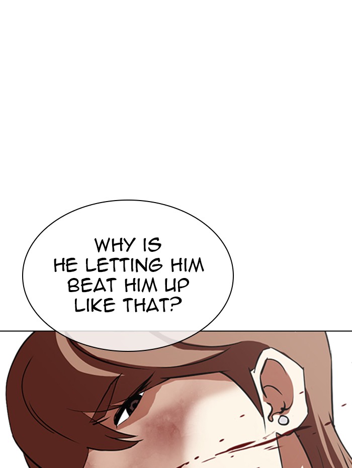 Lookism Chapter 343 page 73 - Chapter 343: Ep. 343: Workers(3 Affiliates) (14)