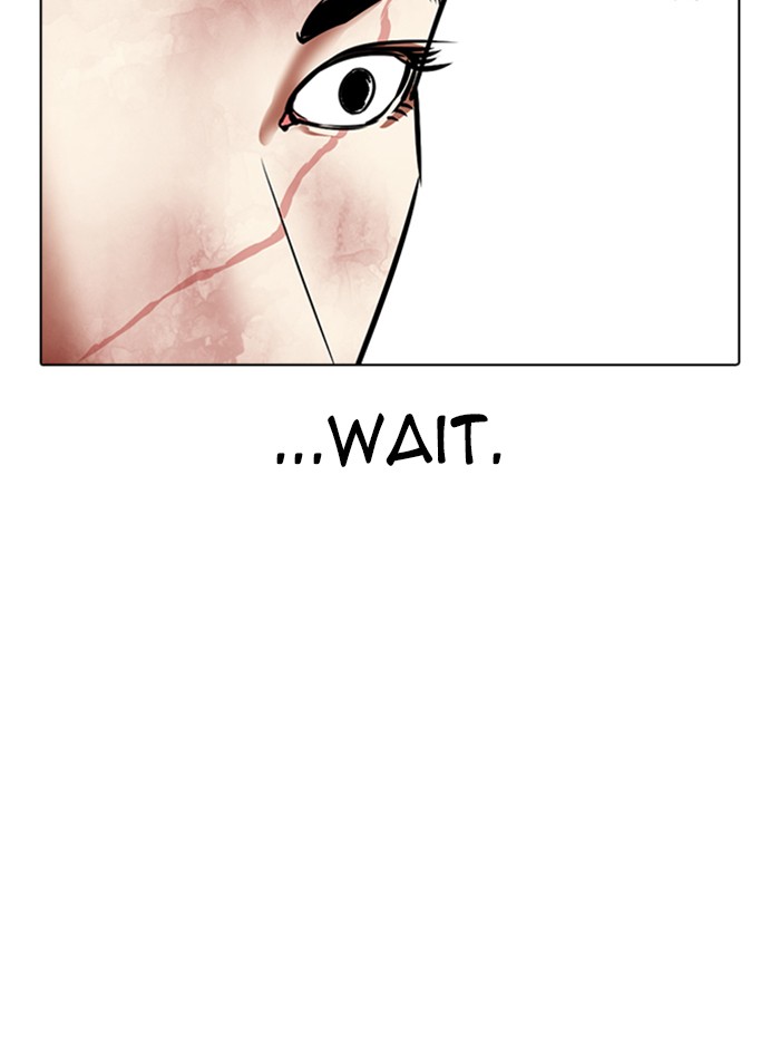 Lookism Chapter 343 page 75 - Chapter 343: Ep. 343: Workers(3 Affiliates) (14)