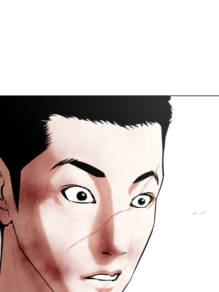Lookism Chapter 343 page 76 - Chapter 343: Ep. 343: Workers(3 Affiliates) (14)