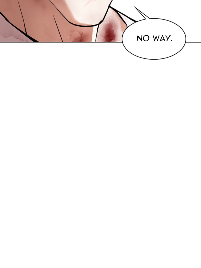 Lookism Chapter 343 page 77 - Chapter 343: Ep. 343: Workers(3 Affiliates) (14)