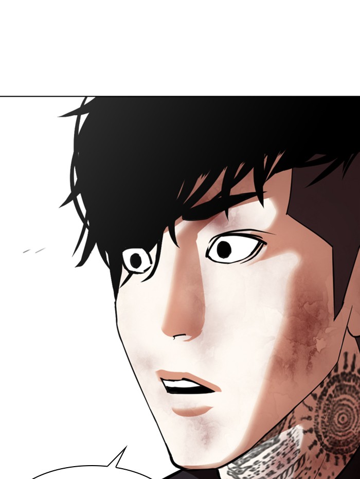 Lookism Chapter 343 page 78 - Chapter 343: Ep. 343: Workers(3 Affiliates) (14)