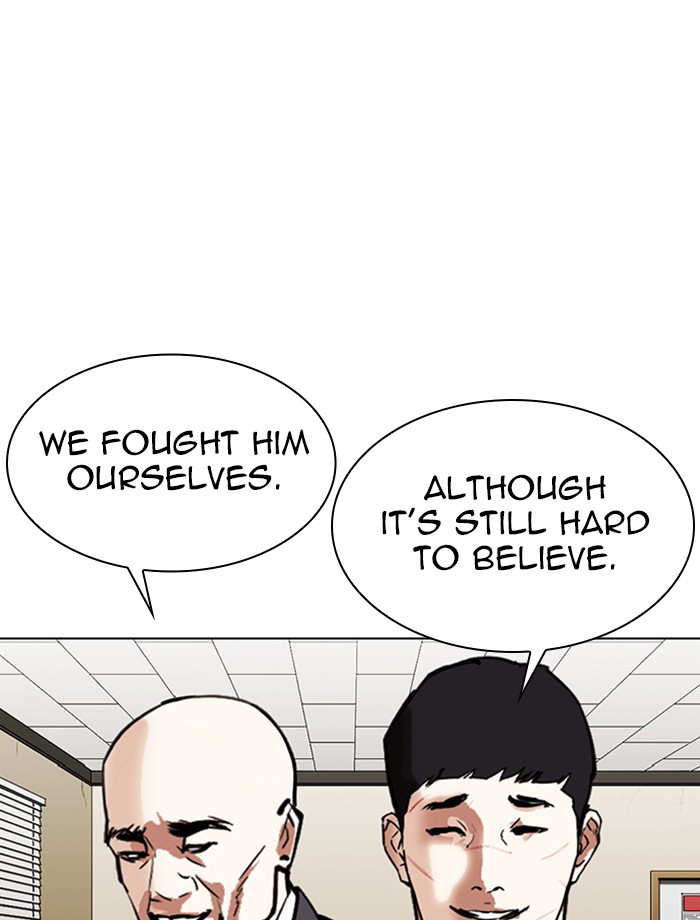 Lookism Chapter 343 page 8 - Chapter 343: Ep. 343: Workers(3 Affiliates) (14)