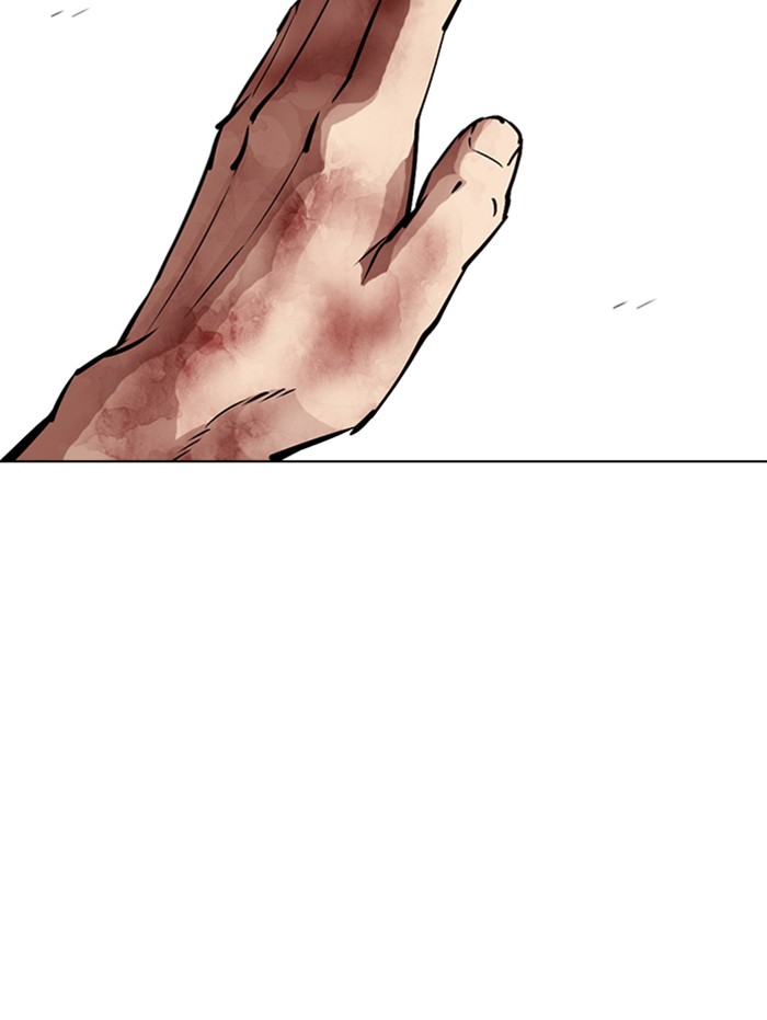 Lookism Chapter 343 page 80 - Chapter 343: Ep. 343: Workers(3 Affiliates) (14)