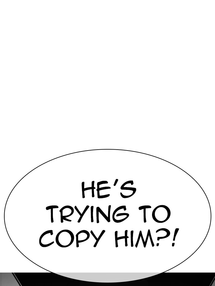 Lookism Chapter 343 page 81 - Chapter 343: Ep. 343: Workers(3 Affiliates) (14)