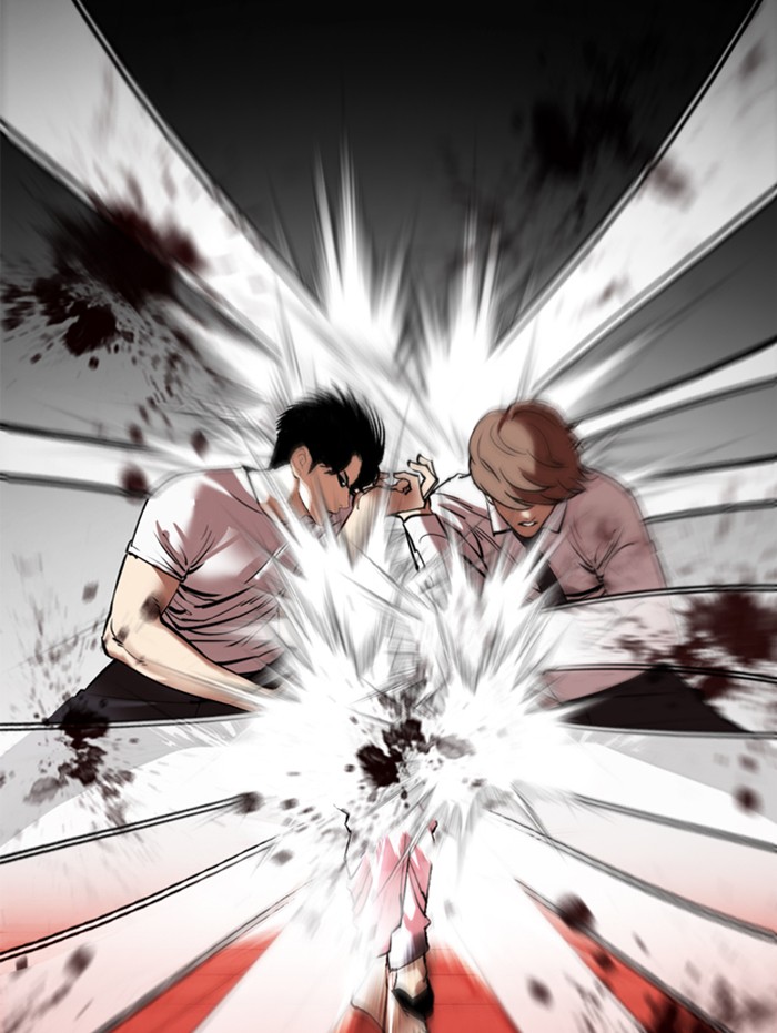 Lookism Chapter 343 page 82 - Chapter 343: Ep. 343: Workers(3 Affiliates) (14)