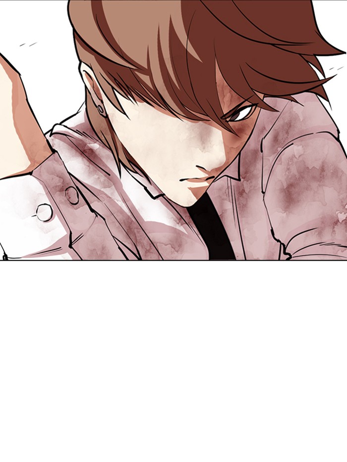 Lookism Chapter 343 page 84 - Chapter 343: Ep. 343: Workers(3 Affiliates) (14)