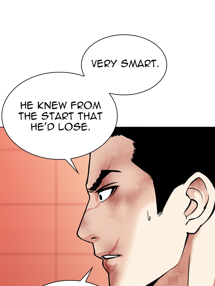 Lookism Chapter 343 page 85 - Chapter 343: Ep. 343: Workers(3 Affiliates) (14)