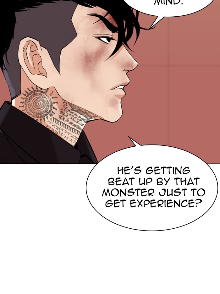 Lookism Chapter 343 page 90 - Chapter 343: Ep. 343: Workers(3 Affiliates) (14)