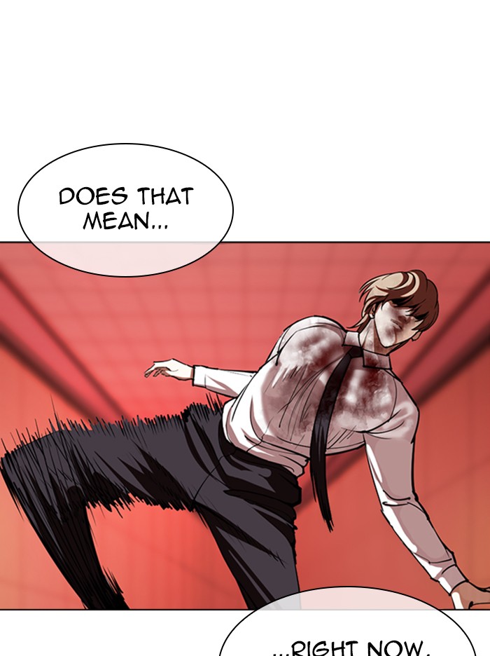 Lookism Chapter 343 page 91 - Chapter 343: Ep. 343: Workers(3 Affiliates) (14)