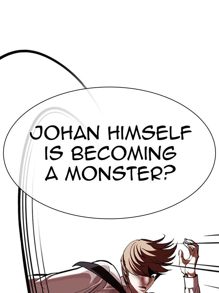 Lookism Chapter 343 page 93 - Chapter 343: Ep. 343: Workers(3 Affiliates) (14)