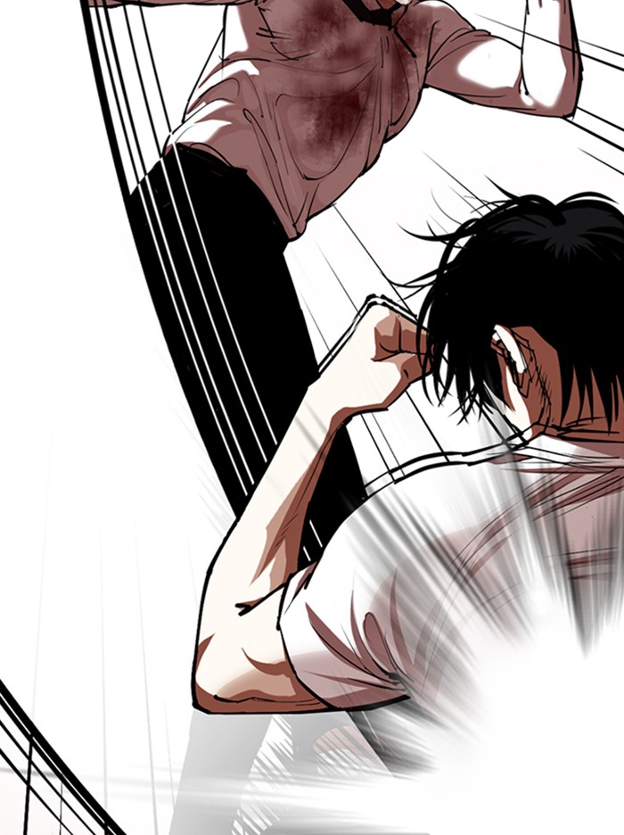 Lookism Chapter 343 page 94 - Chapter 343: Ep. 343: Workers(3 Affiliates) (14)