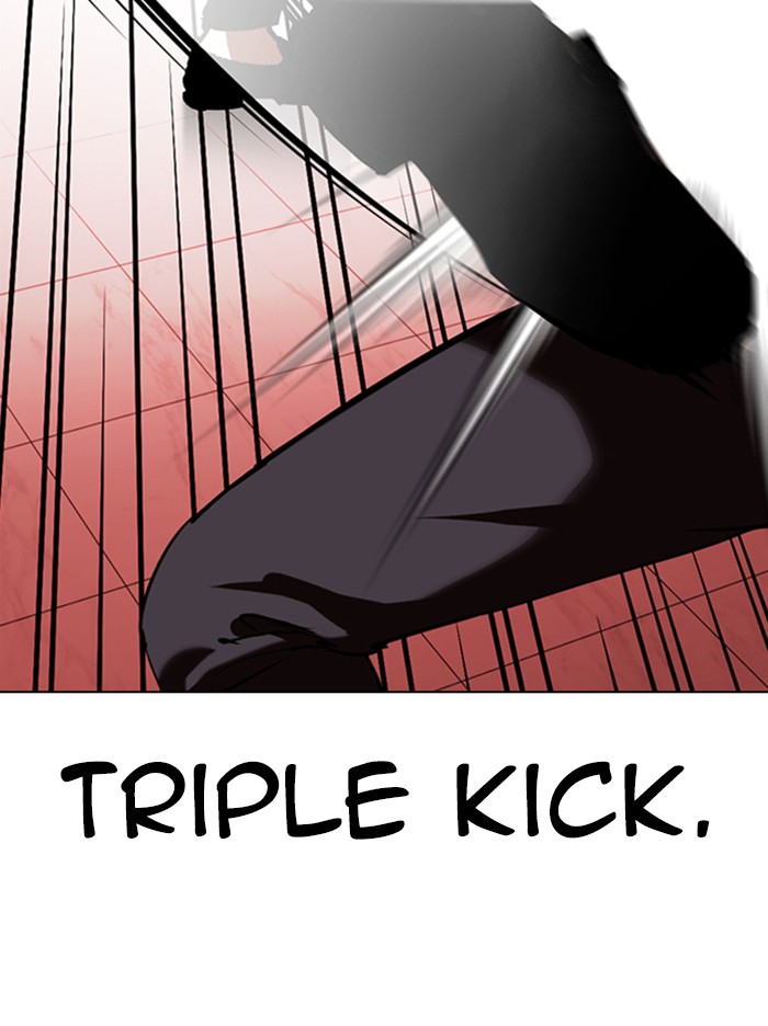 Lookism Chapter 343 page 95 - Chapter 343: Ep. 343: Workers(3 Affiliates) (14)