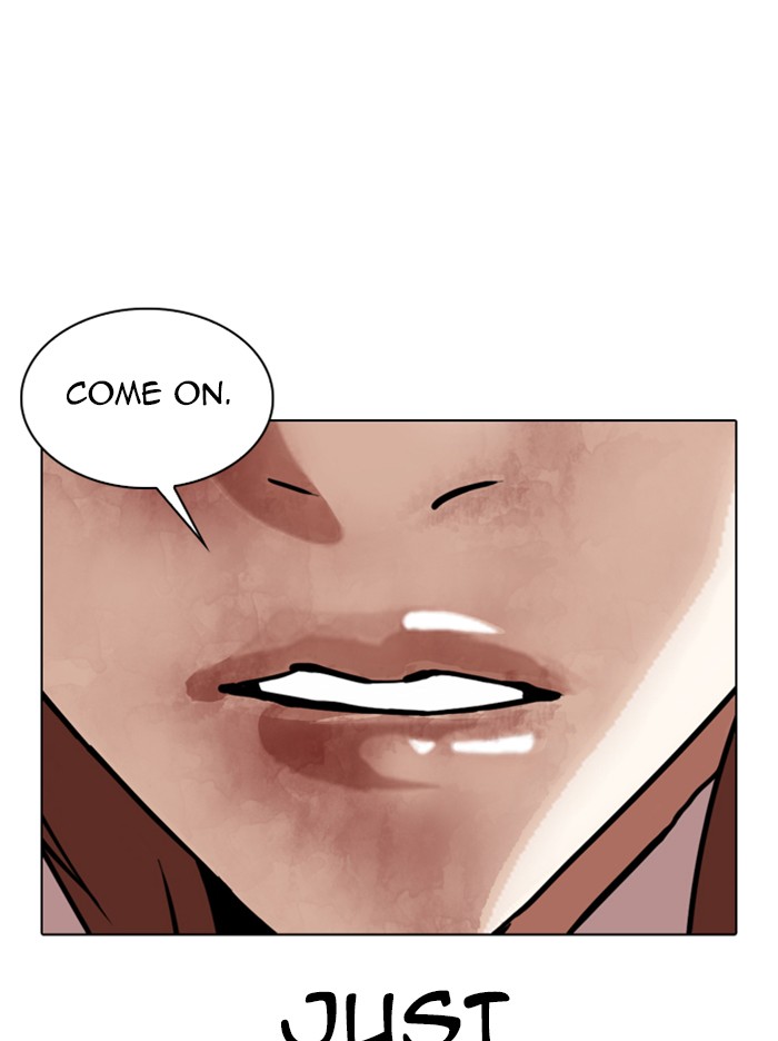 Lookism Chapter 343 page 96 - Chapter 343: Ep. 343: Workers(3 Affiliates) (14)
