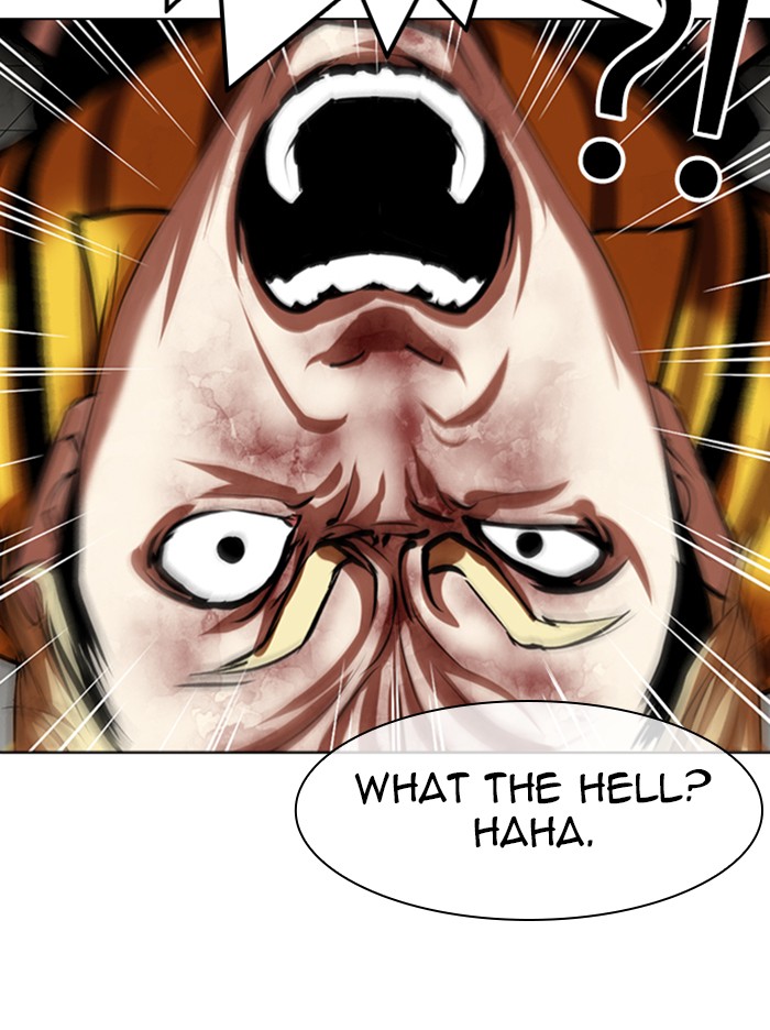 Lookism Chapter 344 page 108 - Chapter 344: Ep. 344: Workers(3 Affiliates) (15)