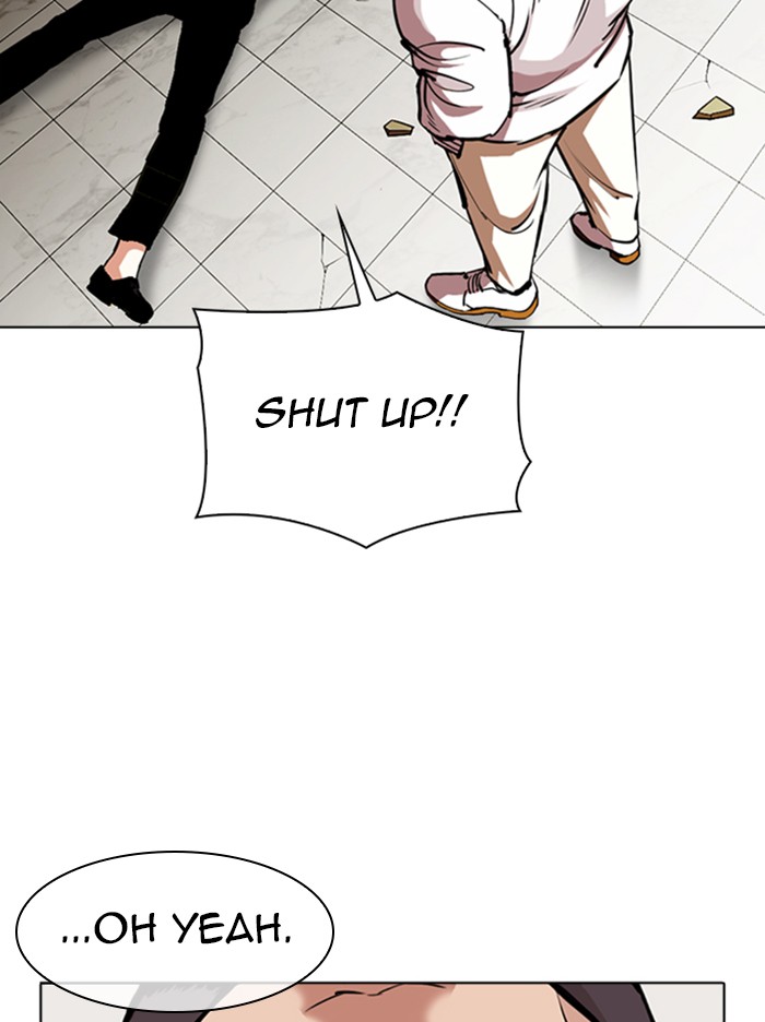 Lookism Chapter 344 page 110 - Chapter 344: Ep. 344: Workers(3 Affiliates) (15)