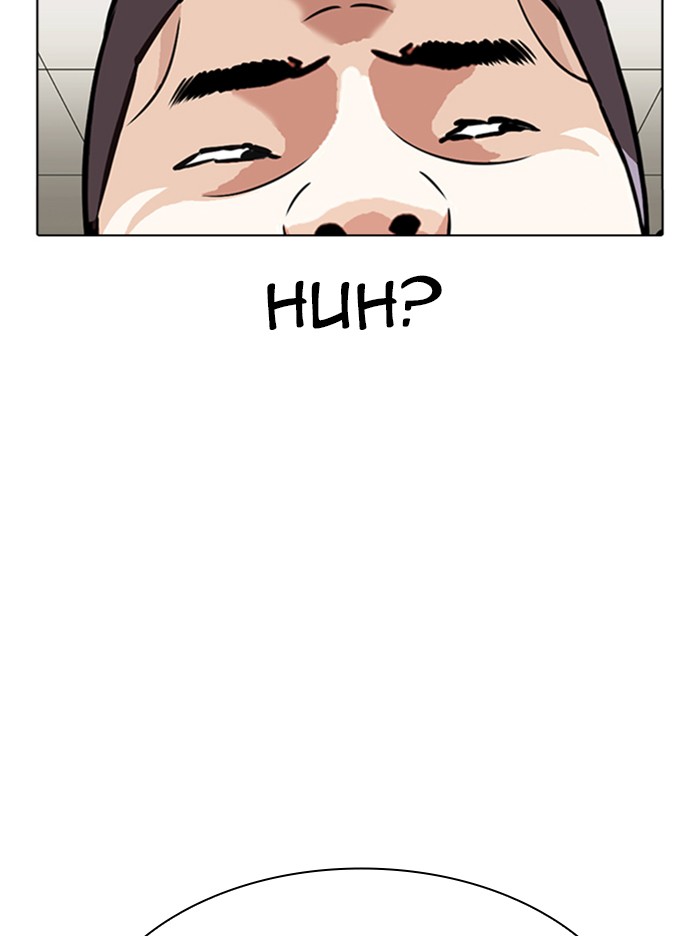 Lookism Chapter 344 page 111 - Chapter 344: Ep. 344: Workers(3 Affiliates) (15)