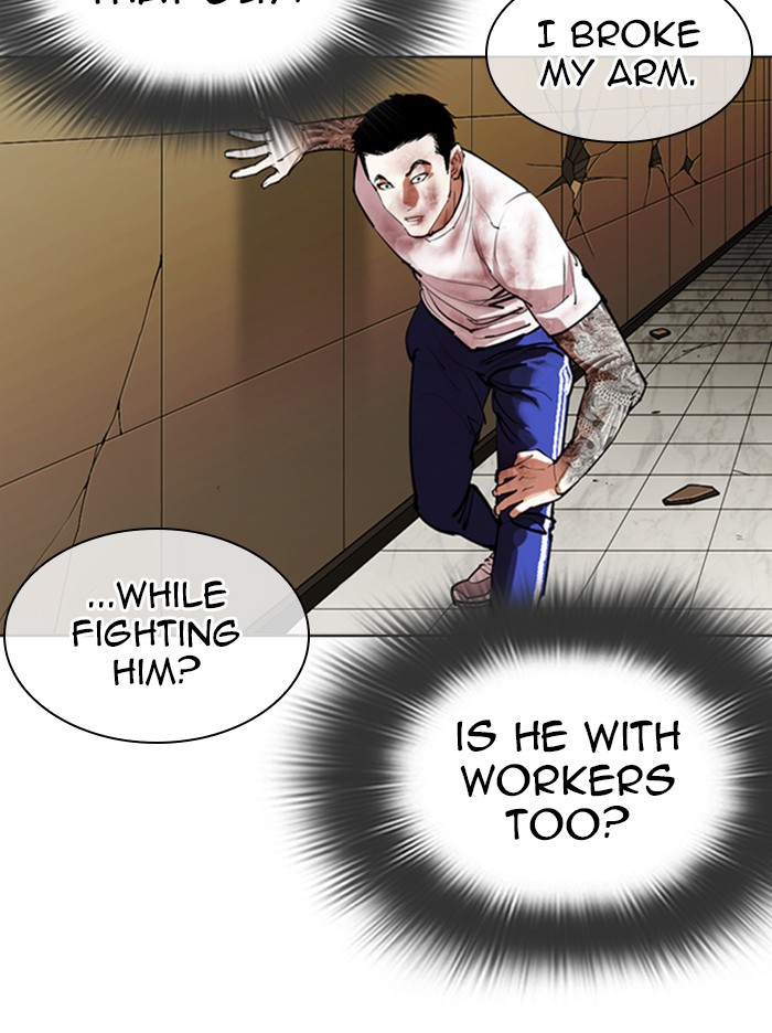Lookism Chapter 344 page 114 - Chapter 344: Ep. 344: Workers(3 Affiliates) (15)