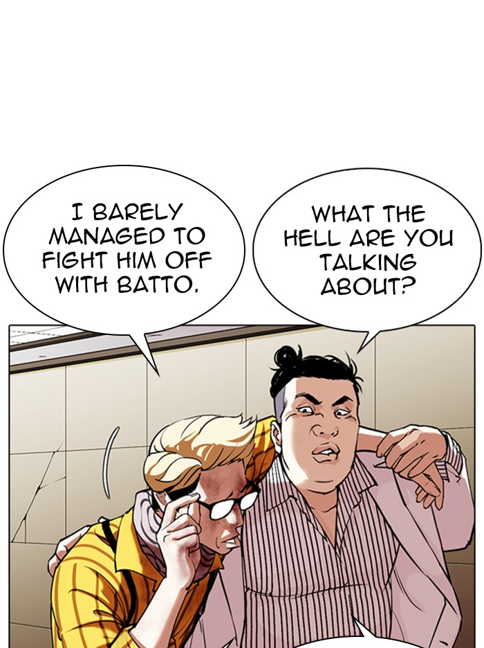 Lookism Chapter 344 page 115 - Chapter 344: Ep. 344: Workers(3 Affiliates) (15)