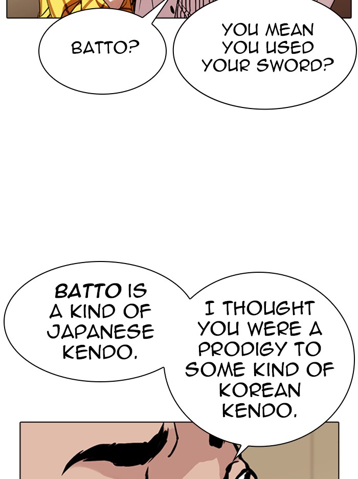 Lookism Chapter 344 page 116 - Chapter 344: Ep. 344: Workers(3 Affiliates) (15)