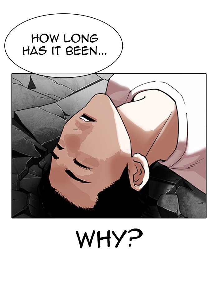 Lookism Chapter 344 page 121 - Chapter 344: Ep. 344: Workers(3 Affiliates) (15)
