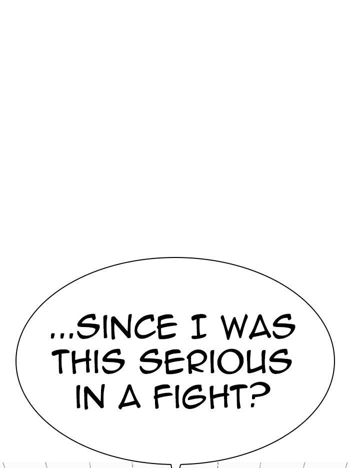 Lookism Chapter 344 page 122 - Chapter 344: Ep. 344: Workers(3 Affiliates) (15)