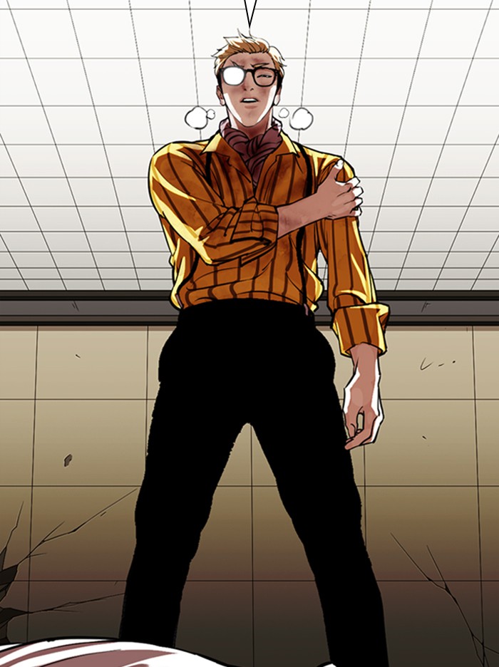 Lookism Chapter 344 page 123 - Chapter 344: Ep. 344: Workers(3 Affiliates) (15)