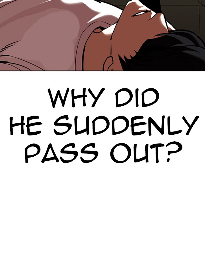 Lookism Chapter 344 page 124 - Chapter 344: Ep. 344: Workers(3 Affiliates) (15)