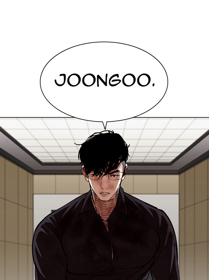 Lookism Chapter 344 page 126 - Chapter 344: Ep. 344: Workers(3 Affiliates) (15)