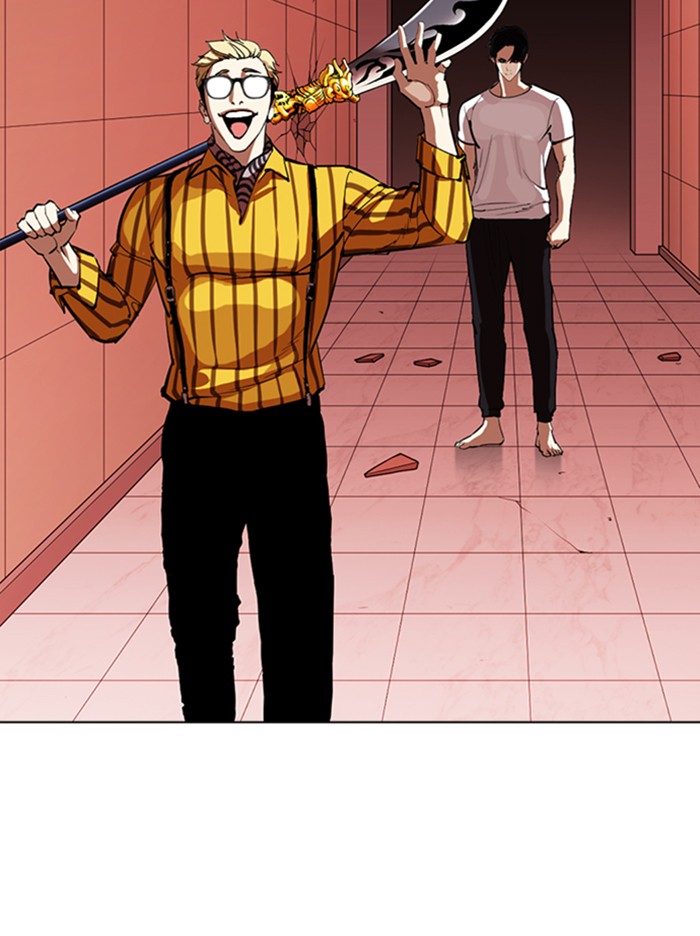 Lookism Chapter 344 page 13 - Chapter 344: Ep. 344: Workers(3 Affiliates) (15)