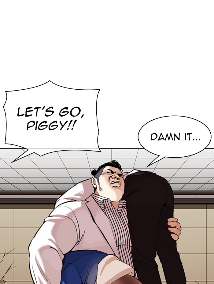 Lookism Chapter 344 page 131 - Chapter 344: Ep. 344: Workers(3 Affiliates) (15)
