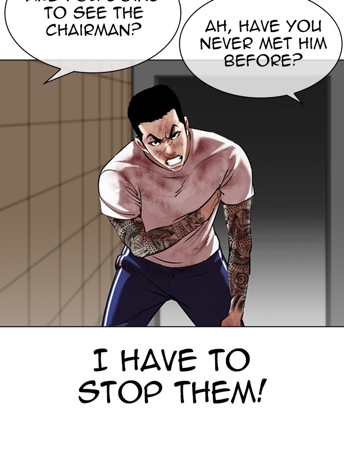 Lookism Chapter 344 page 133 - Chapter 344: Ep. 344: Workers(3 Affiliates) (15)