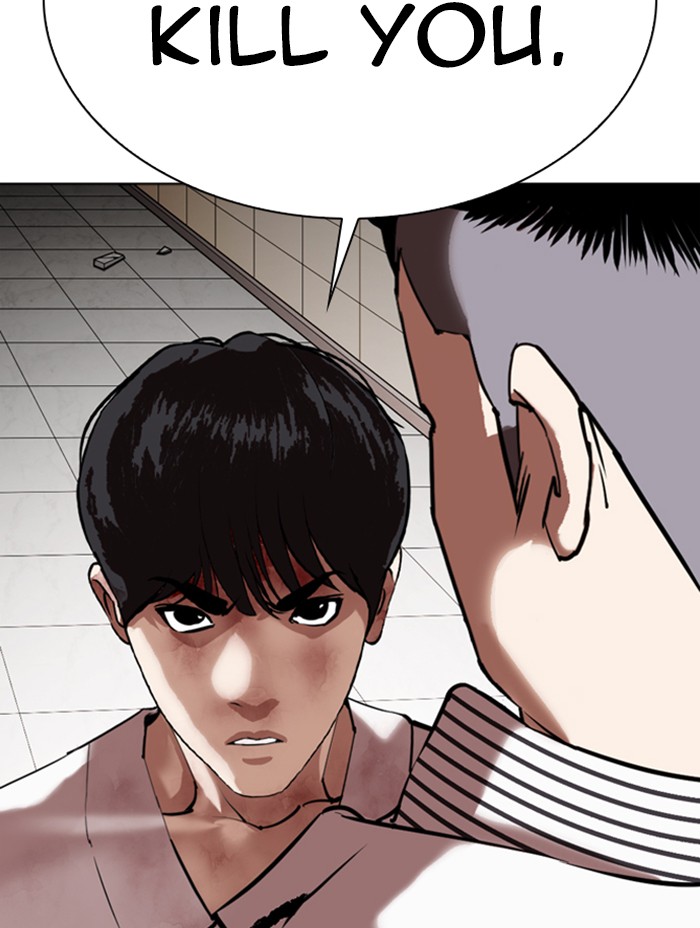 Lookism Chapter 344 page 139 - Chapter 344: Ep. 344: Workers(3 Affiliates) (15)