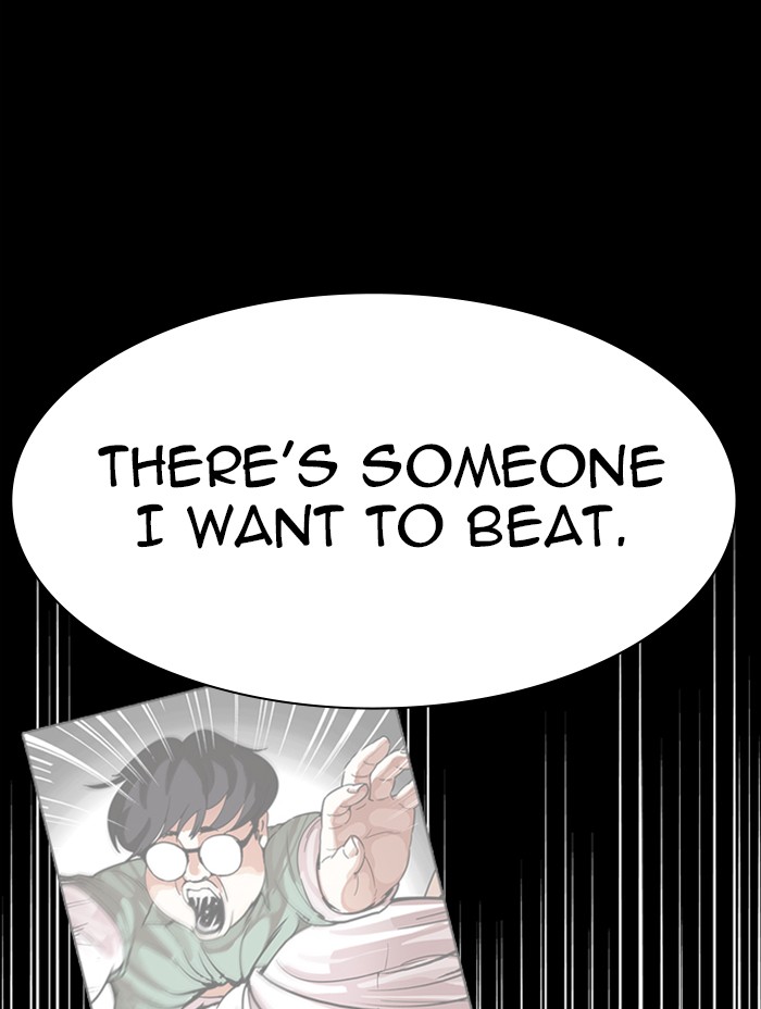 Lookism Chapter 344 page 149 - Chapter 344: Ep. 344: Workers(3 Affiliates) (15)