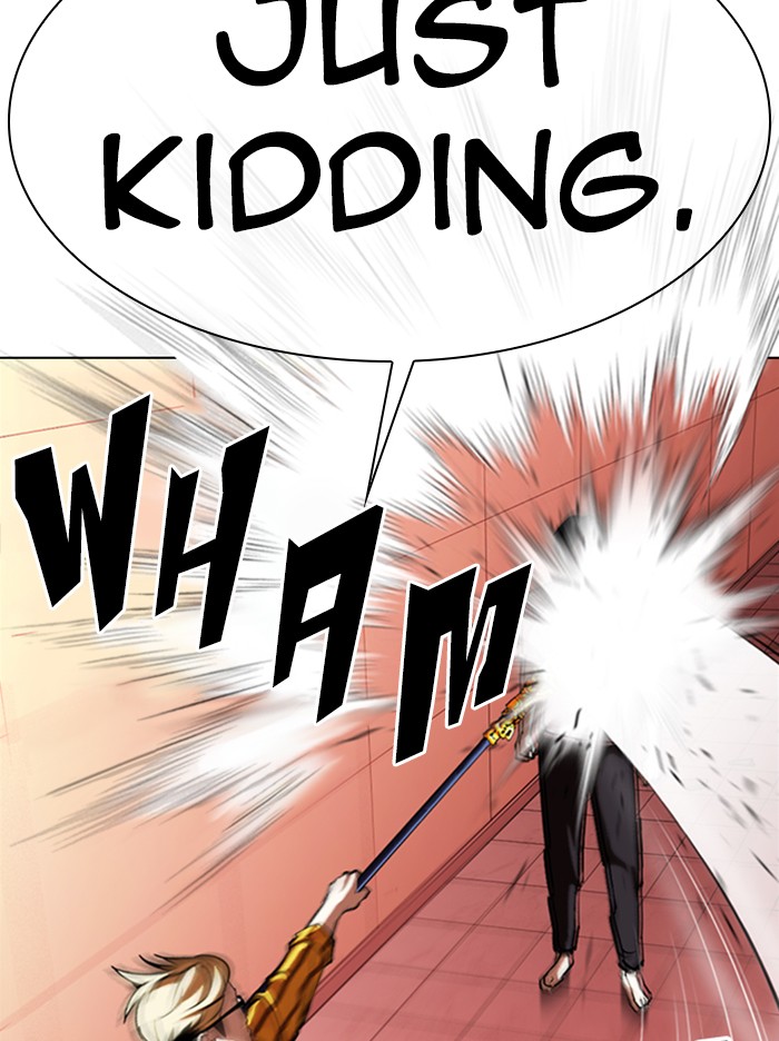 Lookism Chapter 344 page 15 - Chapter 344: Ep. 344: Workers(3 Affiliates) (15)