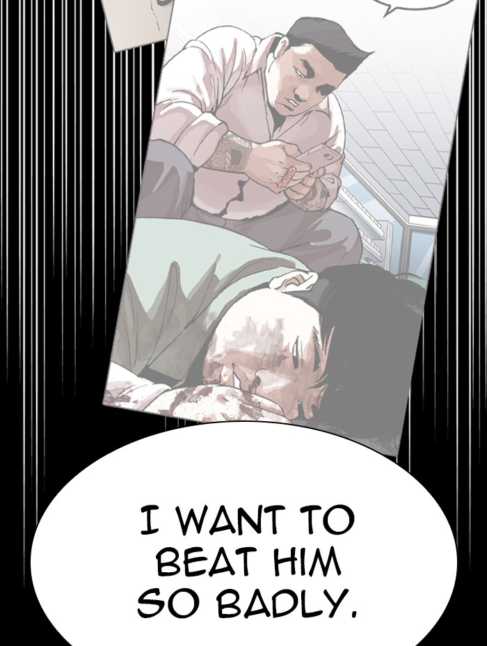 Lookism Chapter 344 page 152 - Chapter 344: Ep. 344: Workers(3 Affiliates) (15)