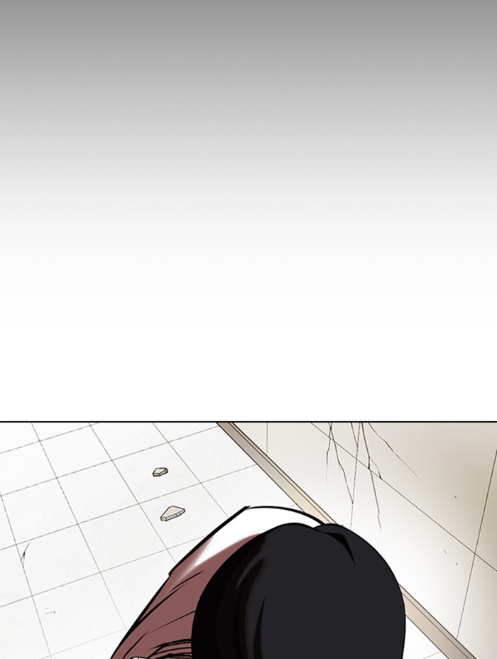 Lookism Chapter 344 page 154 - Chapter 344: Ep. 344: Workers(3 Affiliates) (15)