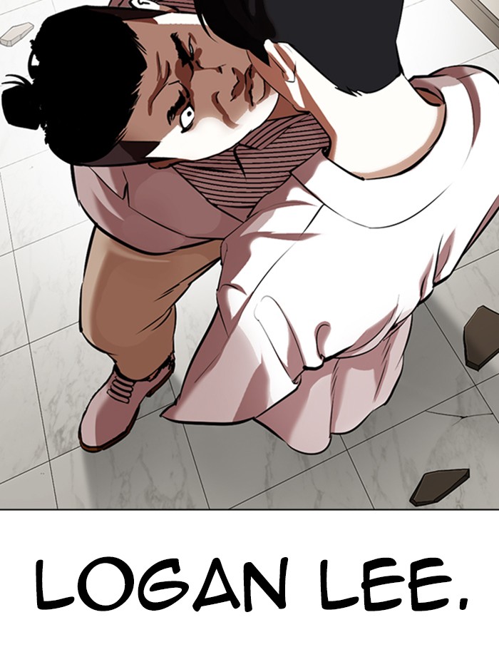 Lookism Chapter 344 page 155 - Chapter 344: Ep. 344: Workers(3 Affiliates) (15)