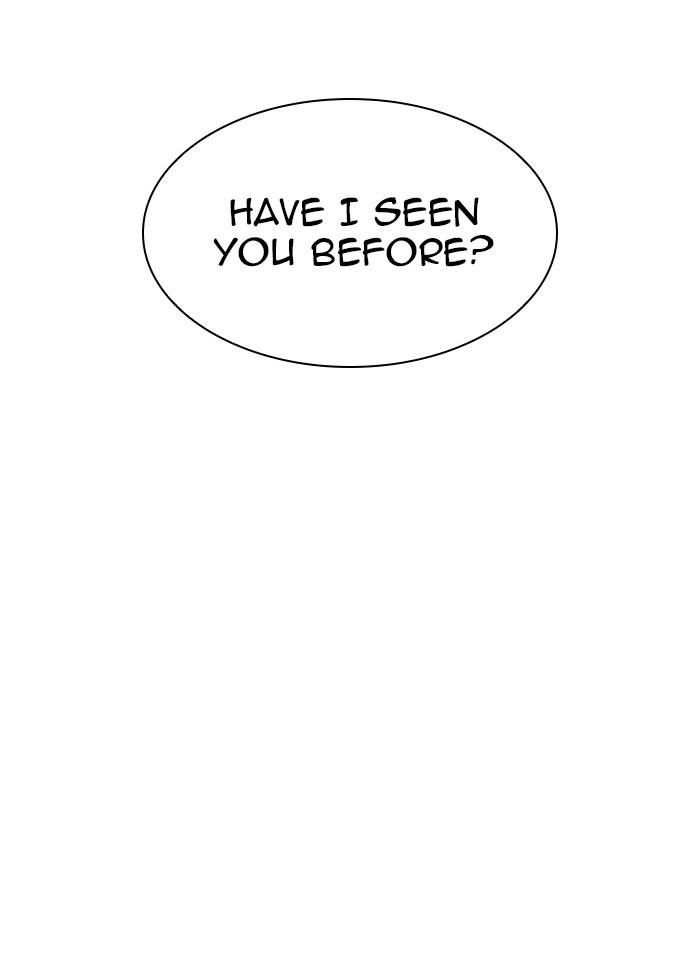 Lookism Chapter 344 page 160 - Chapter 344: Ep. 344: Workers(3 Affiliates) (15)