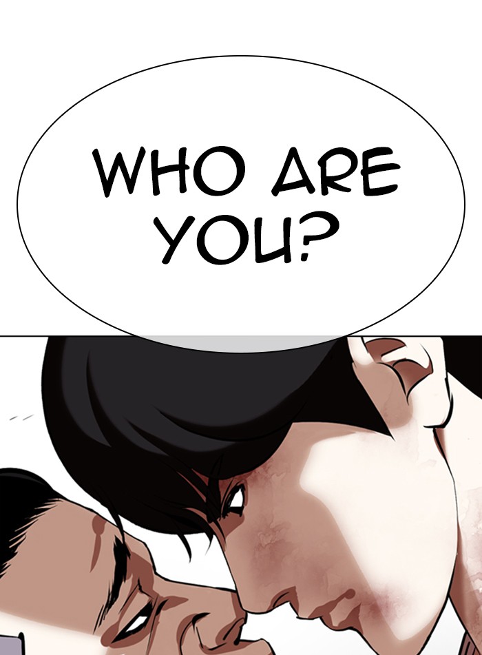 Lookism Chapter 344 page 161 - Chapter 344: Ep. 344: Workers(3 Affiliates) (15)
