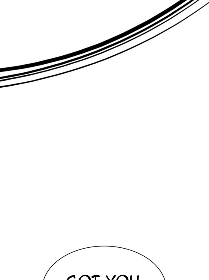 Lookism Chapter 344 page 17 - Chapter 344: Ep. 344: Workers(3 Affiliates) (15)