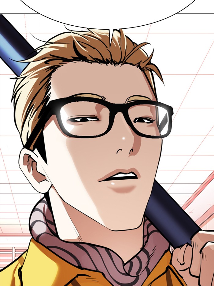 Lookism Chapter 344 page 2 - Chapter 344: Ep. 344: Workers(3 Affiliates) (15)