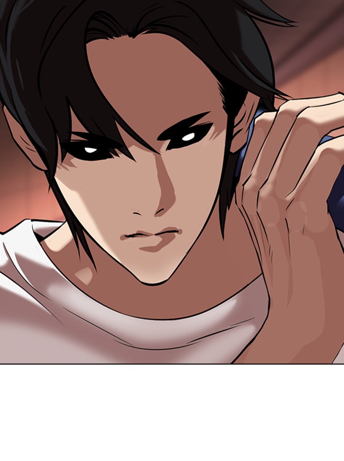 Lookism Chapter 344 page 20 - Chapter 344: Ep. 344: Workers(3 Affiliates) (15)