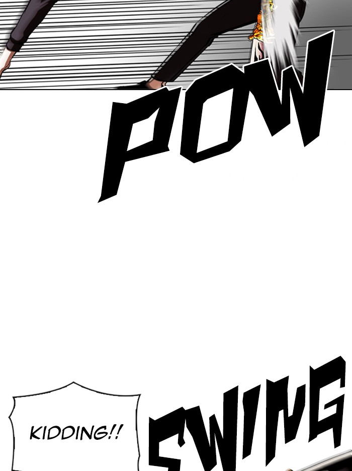 Lookism Chapter 344 page 24 - Chapter 344: Ep. 344: Workers(3 Affiliates) (15)